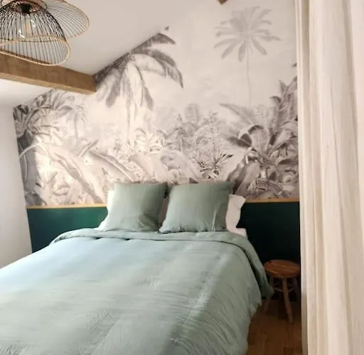 Le Garden Champ'- Duplex, Jardin